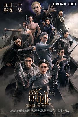 亚洲精品一区二